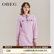 OBEG歐碧倩秋冬長(cháng)袖連衣裙收腰氣質(zhì)羊毛呢裙子50404529 淡紫 XS /155/34
