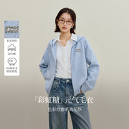 茵曼彩點(diǎn)撞色連帽針織開(kāi)衫2025秋女裝新款寬松毛衣外套 淺藍色 S