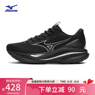 美津濃（MIZUNO）ASTRO PLUS運(yùn)動(dòng)跑步鞋子男女夏季透氣厚底緩震回彈專業(yè)體考慢跑鞋 01/黑/銀 39 (250mm)