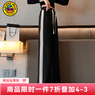 G.DUCKKIDS小黃鴨童裝女童褲子春秋季新款兒童運(yùn)動(dòng)褲時(shí)尚百搭大童女孩闊腿褲 織帶闊腿褲黑色 160 尺碼13~14歲【150-160cm】