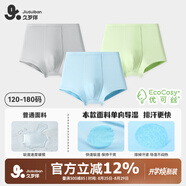 久歲伴【秒秒吸】?jì)和瘍妊澞型鼭衽藕蛊浇茄澊笸志慕嵌萄?405092T