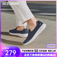 斯凱奇（Skechers）男鞋一腳蹬休閑健步鞋2025夏新款爸爸鞋透氣216700 海軍藍(lán)色/NVY 39.5