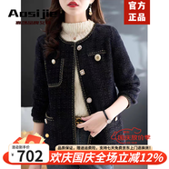 奧絲婕（Aosijie）高端品牌 小香風(fēng)短外套女2025春秋新款洋氣減齡百搭夾克上衣外套 黑色 3XL 【建議145-175斤】