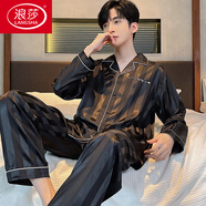 浪莎（LangSha）睡衣男真絲桑蠶絲春秋季新款新款長(cháng)袖長(cháng)褲絲綢潮流時(shí)尚家居服套裝 真絲男321 2XL 【適合155-175斤】【親膚舒適