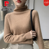 皮爾卡丹（pierre cardin）黑色高領(lǐng)毛衣女秋冬2025年新款時(shí)尚百搭內(nèi)搭冬季加厚針織打底衫冬 金駝色今年/少女/法式/冬天/美 M 95105