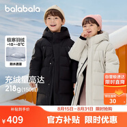 巴拉巴拉羽絨服中長款冬加厚外套男女童連帽親子裝防風(fēng)防潑水209425107212