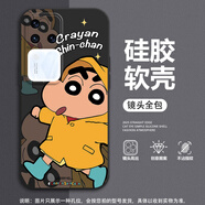 萌藍豆 適用vivos18手機殼s18pro潮牌蠟筆小新趣味卡通s17/e全包防摔液態(tài)硅膠軟套男款創(chuàng  )意高級感 經(jīng)典黑Y-雨衣小新L黑 VIVOS18E