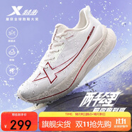 特步兩千公里三代女跑鞋緩震輕便專(zhuān)業(yè)體考體測(cè)運(yùn)動(dòng)鞋跑步鞋