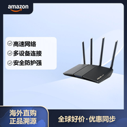 ASUS 華碩 RT-AX1800S WiFi 6雙頻千兆路由器 游戲加速
