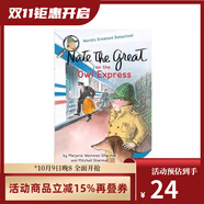 英文原版 A to Z神秘案件 Nate The Great 了不起的小偵探內(nèi)特 Calendar Mysteries 月份的奧秘 汪培珽書單 兒童橋梁章節(jié)書 課外英語讀物 綠山墻 小偵探內(nèi)特 Owl
