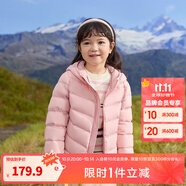巴拉巴拉童裝兒童羽絨服秋冬裝男女童寶寶短款輕薄外套上衣親子裝純色衣服 糯米粉-連帽-白鴨絨 清潔度1000+ 100 充絨量33g