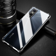 AOYAMIC  適用于vivo S7e 5G手機殼vivos7e活力版保護套透明防摔鏡頭全包個性簡約超薄軟殼男女款 【透明白+鋼化膜】vivo S7e 精孔鏡頭全包·氣囊防摔軟殼