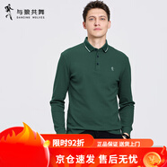 與狼共舞（DANCING WOLVES）純棉與狼共舞翻領(lǐng)長袖T恤男2025春季新款商務(wù)撞色提花POLO衫 深綠202 L 175_92A_