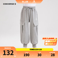 Converse匡威童裝男童工裝針織長褲秋季新款女童休閑褲兒童防蚊褲子 巖嶺灰 150 /63 【建議身高140-152cm】
