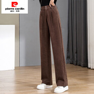 皮爾卡丹（pierre cardin）加絨褲子女秋冬新款韓版加厚燈芯絨闊腿拖地褲寬松直筒休閑長(cháng)褲 咖啡色- 適合春天穿 薄款 S 建議155-162CM