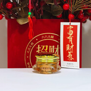 金至尊美斯祛斑霜套裝三代美斯?jié)櫇扇崮w六合一套裝白里透紅美白祛斑霜化妝品 金至尊美斯珍珠霜