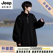 JEEP SPIRIT美式高領(lǐng)半拉鏈衛衣男款vibe高街重磅硬挺外套春季特大碼長(cháng)袖t恤 黑色升級款 7XL 250~275斤可穿