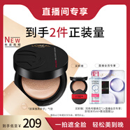 歐萊雅黑胖子氣墊粉底液320黃調(diào)偏白持久遮瑕控油（新舊版本隨機(jī)）