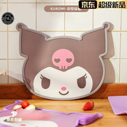 胖東來(lái)嚴選正版三麗鷗可愛(ài)卡通廚房切菜切水果異形砧板家用食品級PP材質(zhì) 庫洛米-睜眼 不規則形