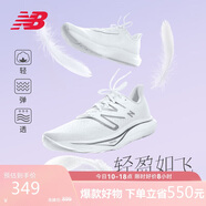 NEW BALANCE 七夕禮物 男鞋Rebel v3速度訓練運動(dòng)專(zhuān)業(yè)跑步鞋MFCXMW3 41.5