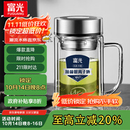 富光銀離子抗菌高硼硅玻璃杯大容量帶茶隔水杯子辦公加厚泡茶杯送禮