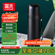 富光保溫杯304不銹鋼一杯雙飲便攜茶杯男女學(xué)生保冷杯水杯子500ml