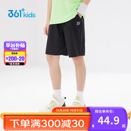 361°兒童短褲夏季男女童3-12歲透氣運(yùn)動(dòng)褲梭織五分褲 黑 130