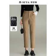 夢(mèng)舒雅（Msuya ）雅賽爾針織煙管褲2025秋季高腰顯瘦百搭通勤西裝九分褲
