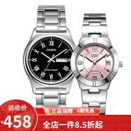 卡西歐(CASIO)對表 皮帶簡約百搭情侶手表一對 MTP-V006D-1B/LTP-1241D-4A