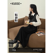 闊色（kuose）小香風(fēng)黑色長(cháng)袖針織連衣裙女秋冬半高領(lǐng)毛衣a字收腰長(cháng)裙 黑色8025 M