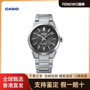 卡西歐（CASIO）EFK-100鍛造碳纖維商務(wù)通勤機械手表男EDIFICE EFK-100CD-1APR