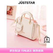 歐時(shí)納（JUST STAR）包包女款2025年新款輕奢侈斜挎包手提包女士包包七夕情人節禮物女