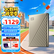西部數據（WD）5TB 移動(dòng)硬盤(pán) type-c Ultra系列 2.5英寸 金 機械硬盤(pán) 筆記本電腦外接加密兼容Mac 大容量家庭存儲