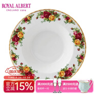 ROYAL ALBERT英國(guó)皇家阿爾伯特骨瓷老鎮(zhèn)玫瑰餐具歐式奢華復(fù)古餐盤 深湯盤