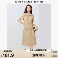 佐丹奴翻領(lǐng)裙子女純棉府綢壓褶娃娃領(lǐng)綁帶蛋糕連衣裙13465334