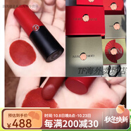 阿瑪尼（Emporio Armani）七夕情人節(jié)禮物Armani阿瑪尼小胖丁摯愛啞光唇膏口紅405 400 214 啞光口紅405+手提袋禮盒 現(xiàn)貨