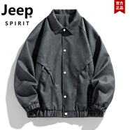 吉普（JEEP）春秋季潮流港風(fēng)男裝翻領(lǐng)機(jī)車PU皮夾克胖男士加肥大碼寬松休閑外套 深灰色 M