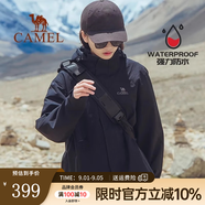 駱駝（CAMEL）沖鋒衣冬季三合一可拆卸防水防風加絨登山服男士外套 黑色，男款女穿 M