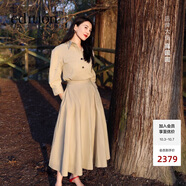 edition【高圓圓同款】拼接假兩件工裝連衣裙傘裙EBE2DRS072