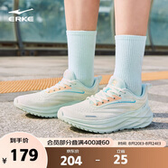 鴻星爾克女鞋跑鞋夏季透氣運(yùn)動(dòng)鞋掣影3代輕便減震軟底耐磨跑步鞋子女