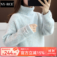 NY-RCE秋裝毛衣女寬松新款女裝上衣高領(lǐng)女士外穿加厚韓版打底衫 天藍 均碼