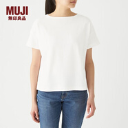 無印良品 MUJI 女式 粗棉線天竺編織 一字領(lǐng)寬版T恤 W9SB182 白色 XS-S