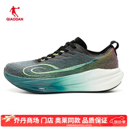 喬丹【風(fēng)行PRO2.0】跑步鞋男2025秋季專業(yè)回彈穩(wěn)定推進(jìn)防滑運(yùn)動(dòng)鞋男 峽灣藍(lán)/黑色-【商場(chǎng)同款】 41