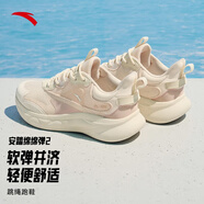 安踏綿綿彈2運動(dòng)鞋女2025秋季膠彈科技軟底緩震防滑跑鞋 燕麥白-3 36.5