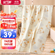安可新嬰兒7A抗菌全棉縐布浴巾 新生兒吸水洗澡紗布蓋毯幸運(yùn)熊100cm