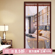鐘愛(ài)一生防蚊門(mén)簾防蚊子磁性軟門(mén)簾磁吸紗窗網(wǎng)隔斷窗紗簾夏季大門(mén)紗門(mén)網(wǎng)紗 刺繡 小星星 含魔術(shù)貼+泡釘 寬90*高205cm
