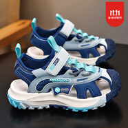 361°涼鞋男童夏款2026新款軟底運動(dòng)沙灘鞋兒童鞋子涼拖 牛仔藍主圖款 27