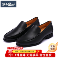 Goldlion/金利來(lái)皮鞋男鞋頭層牛皮平跟純黑色一腳蹬商務(wù)正裝鞋子禮物 黑色-99 38