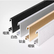莎庭（SARTILL）莎庭3djp簡(jiǎn)約拼圖框1500陵園裱框2000片5乘721000片景畫(huà)框 金屬啞銀邊框+透明板+背板 祇是框含拼圖