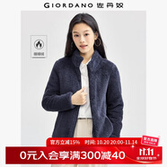佐丹奴珊瑚絨外套女可愛雙面絨開衫短款立領加絨休閑夾克13371821 60深夜藍 XL